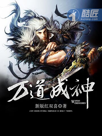 夜殤清姬